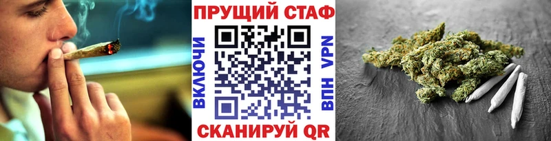 Купить Конопля  Галлюциногенные грибы  A-PVP  ГАШ  Меф мяу мяу  Нестеров