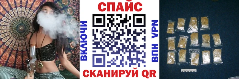 БУТИРАТ жидкий экстази  Купить где  Нестеров 