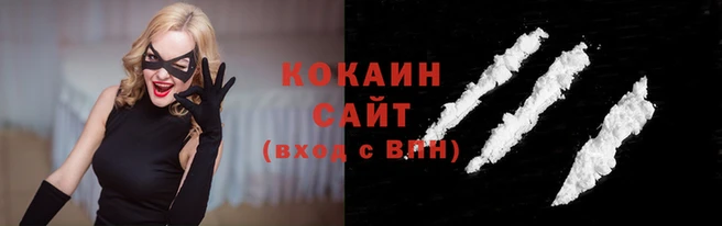трава Бугульма